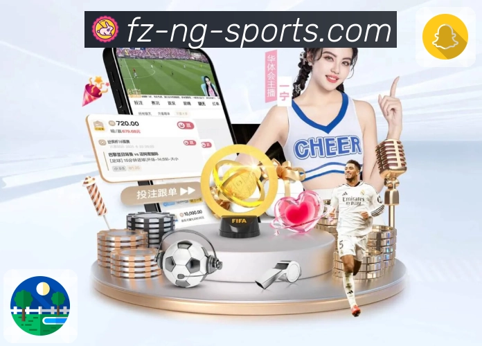 ng体育平台展示图